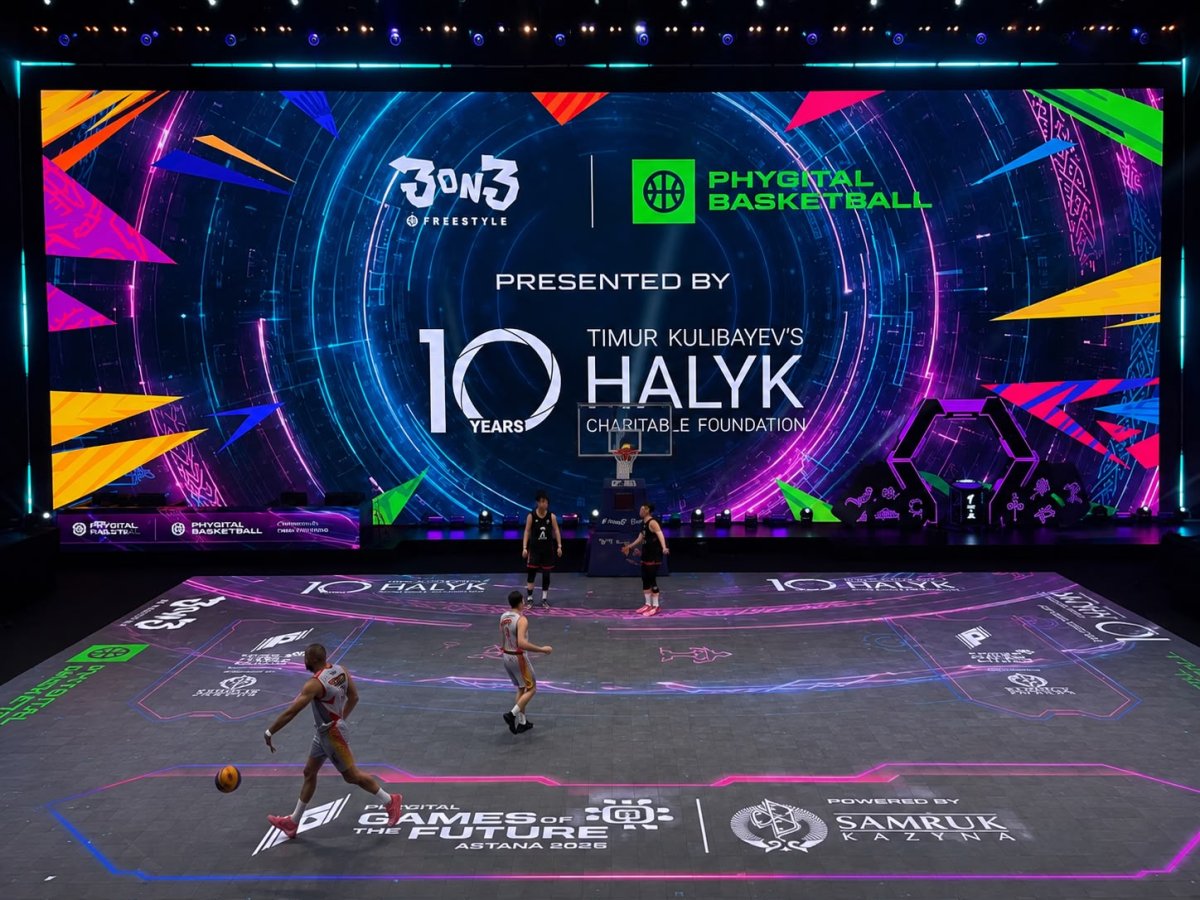 Halyk қоры «Болашақ ойындары – 2026» аясындағы фиджитал-баскетбол жарысын қолдайды