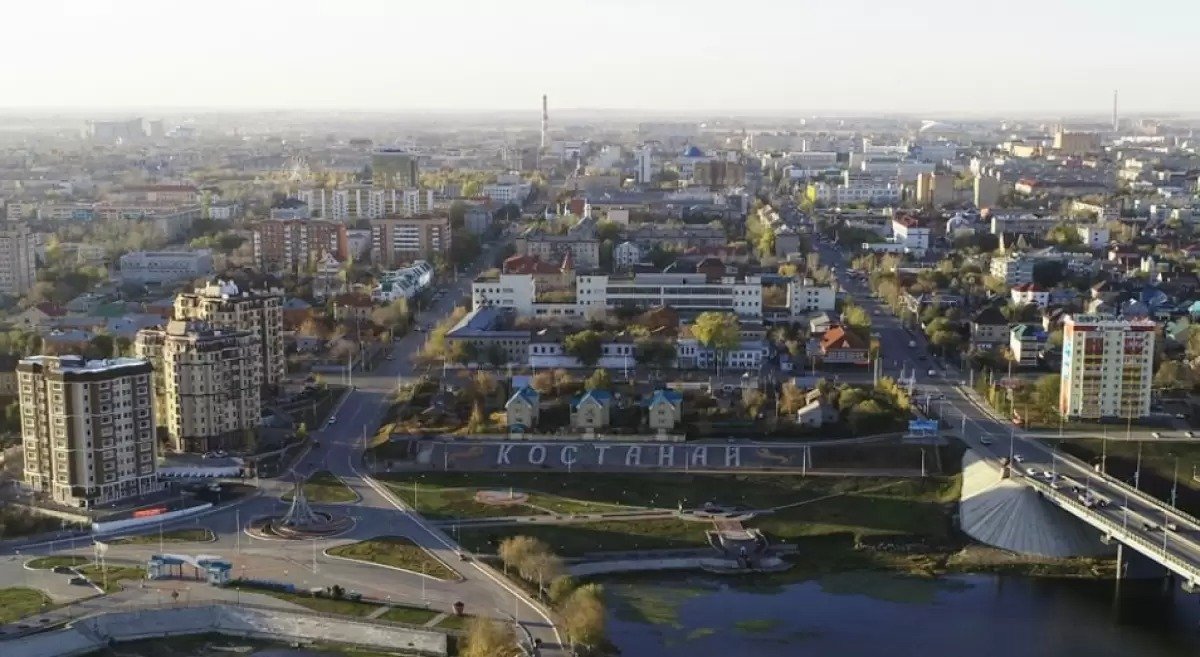 Тоқаев Қостанай облысының тұрғындарын өңірдің 90 жылдығымен құттықтады