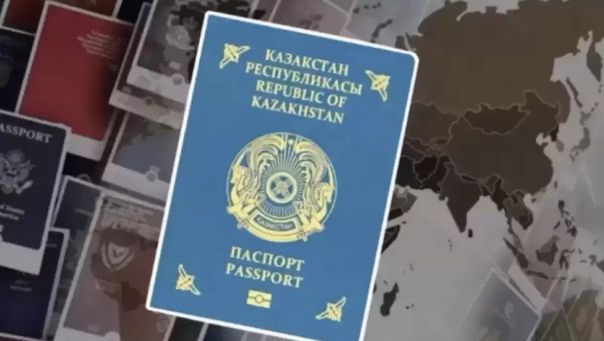 «Қазақстан азаматтығын сатып алдым»: ІІМ шетелдіктің мәлімдемесін жоққа шығарды