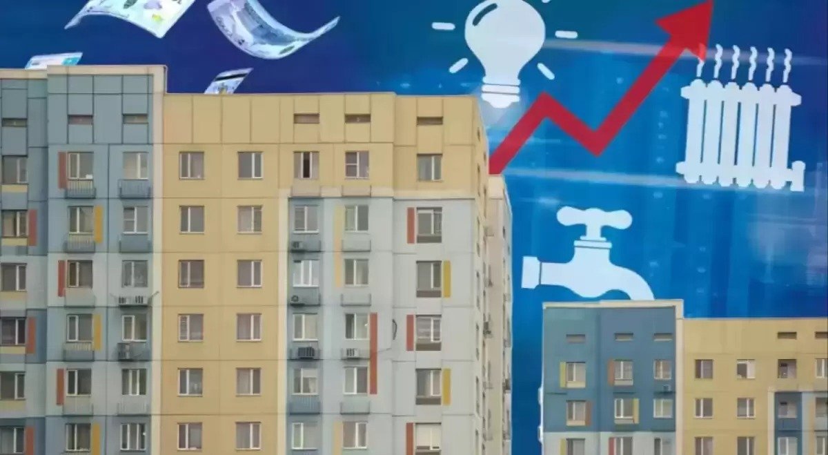 Коммуналдық қызметтер қымбаттап жатыр: қай қызмет түрінің бағасы көбірек өсті