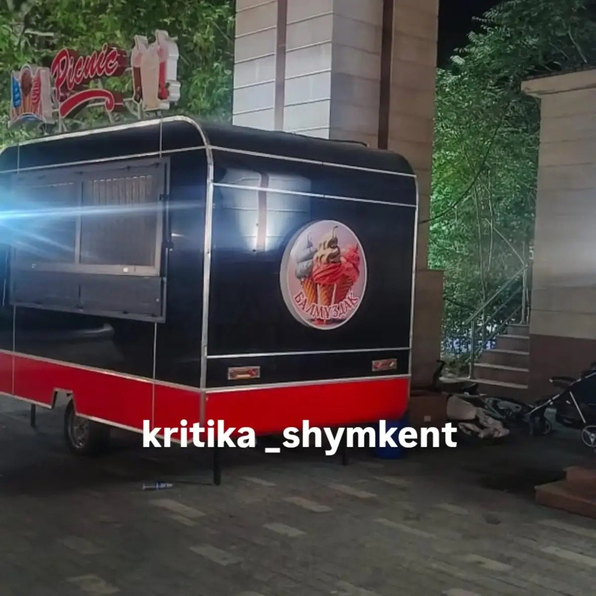 Шымкент саябағында балалар төбелесіп, пышақтасып қалды