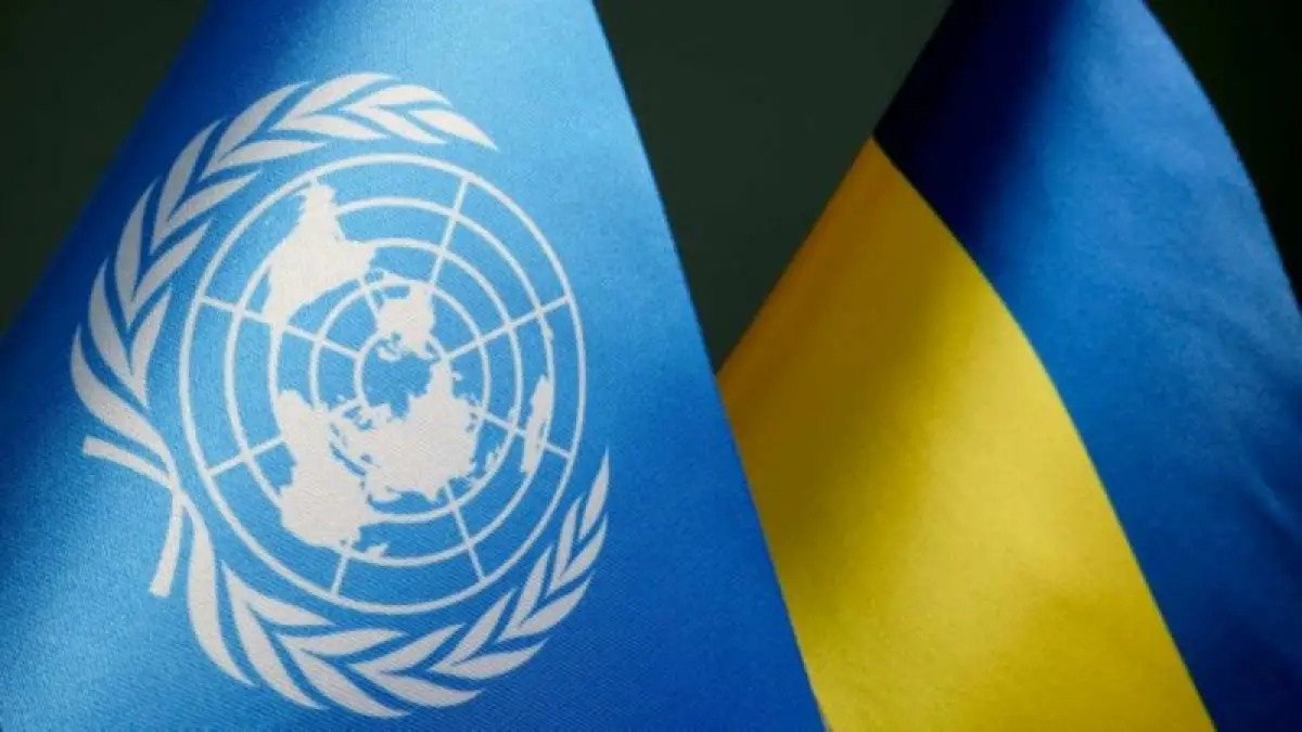 БҰҰ бас хатшысы лауазымына кандидат Украинаға қатысты күтпеген мәлімдеме жасады
