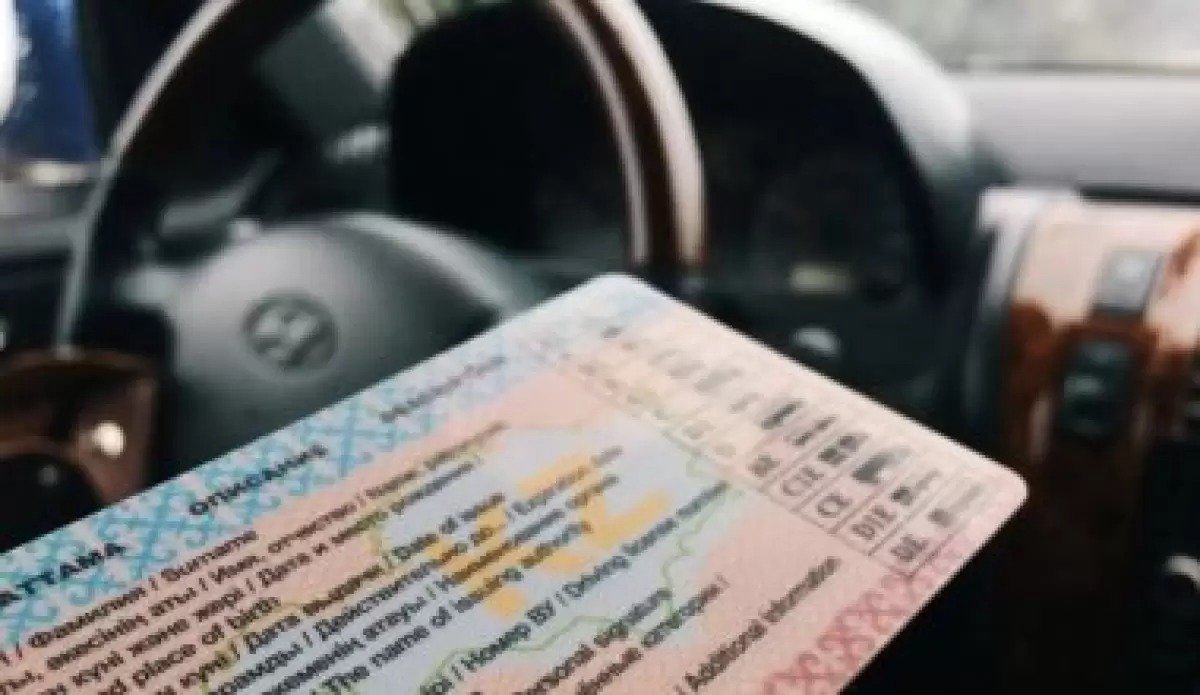 Тағы бір ел қазақстандық жүргізуші куәлігін қайта емтихан тапсырмай-ақ мойындауы мүмкін