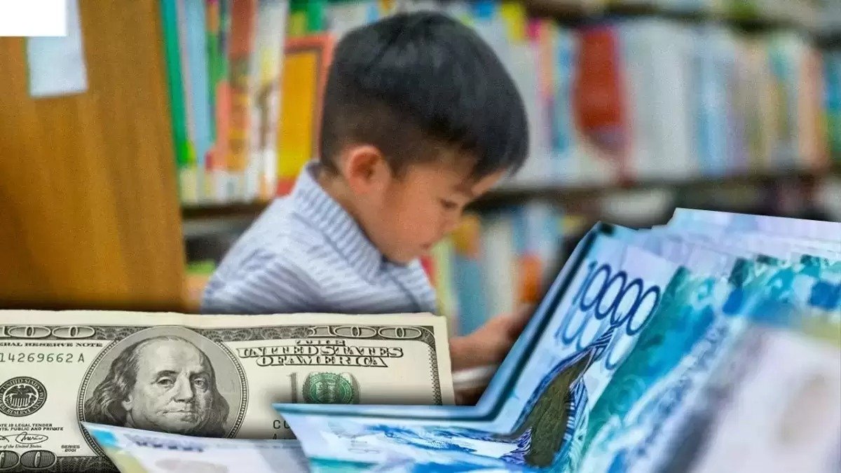 Ұлттық қордан қосымша 5 трлн теңге алынса, балаларға төлем азая ма
