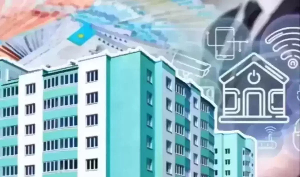 Пәтер сату қиындай түсті: елде жылжымайтын мүлік мәмілелерін рәсімдеу тәртібі өзгерді