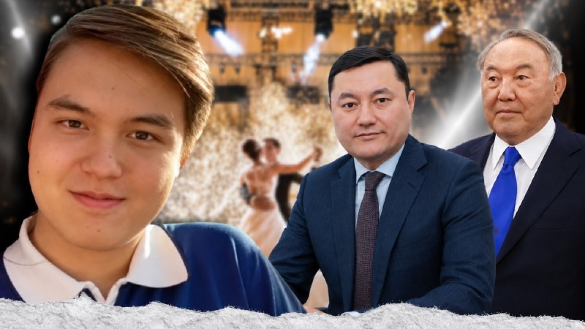 Осал емес: Назарбаевтар кіммен құда болды?