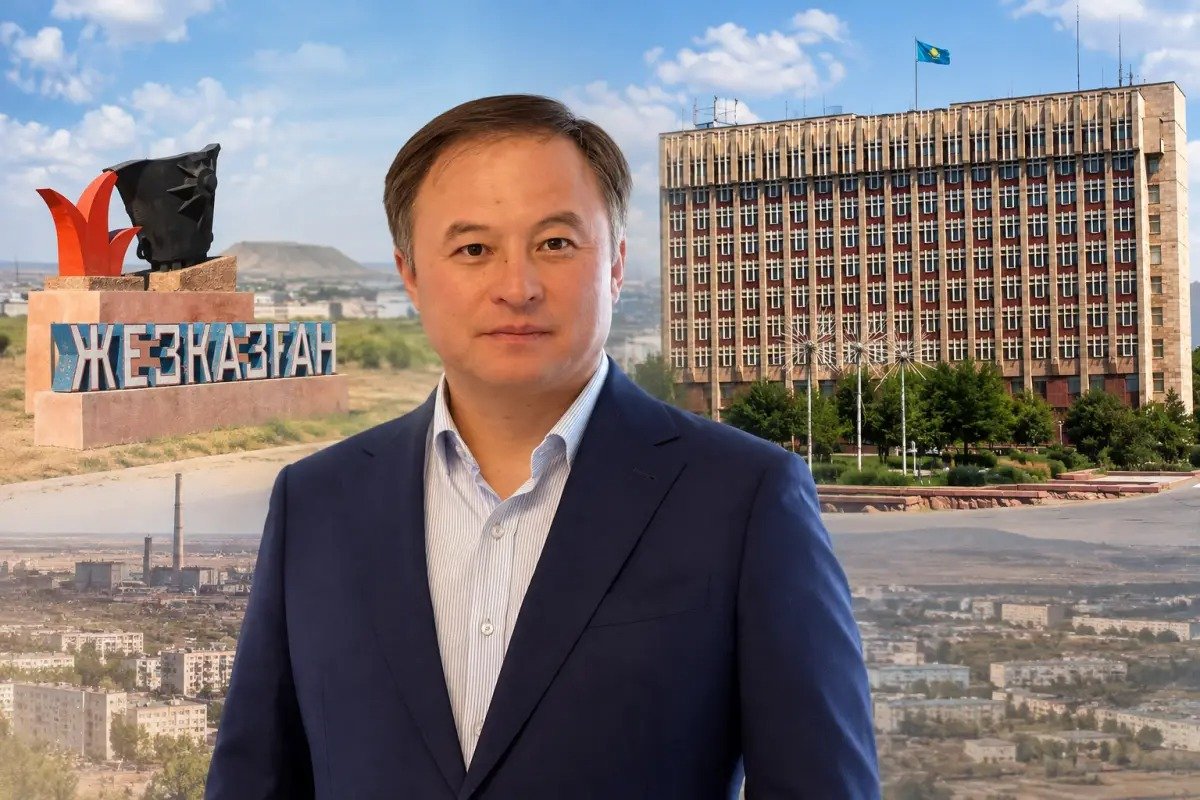 Жезқазған әкімі қызметінен кетті