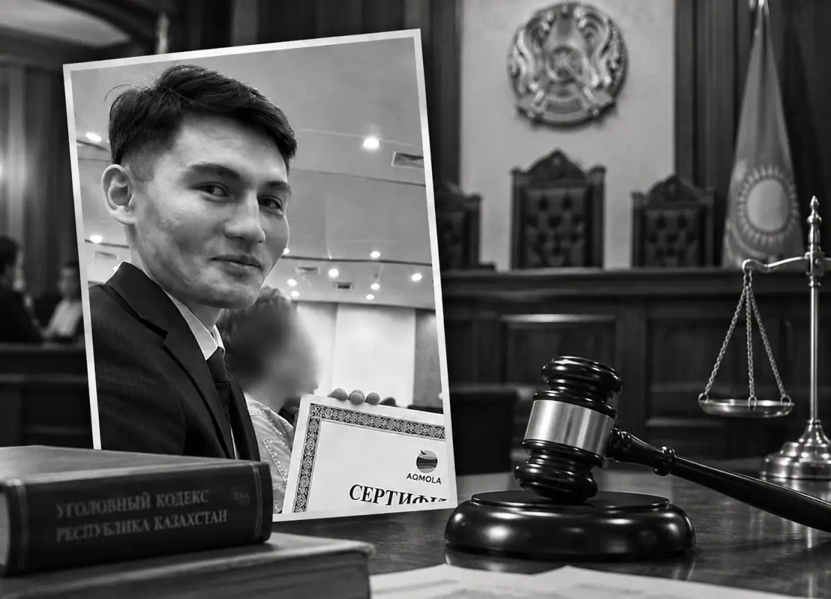 "Қысым болған жоқ": сот әкімшілігі қаза тапқан қызметкердің отбасы айтқан айыптарды жоққа шығарды