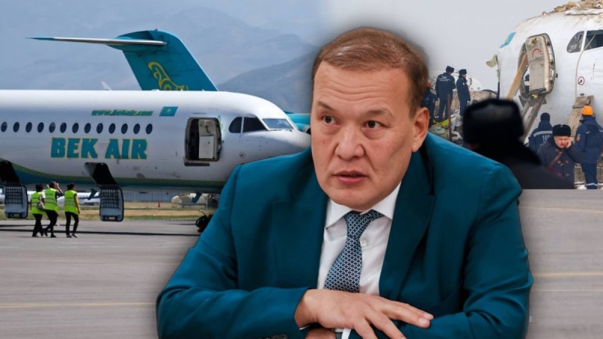 «Мызғымас қалқан болмайды»: экс-депутат Болатбек Әлиев Bek Air ісі туралы айтты