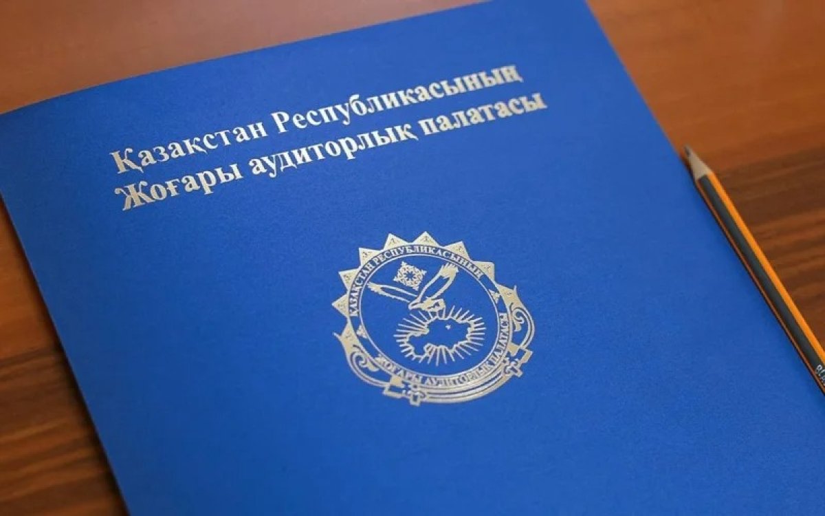 Президент іс басқармасы басшысының экс-орынбасары Смайыловтың командасына өтті