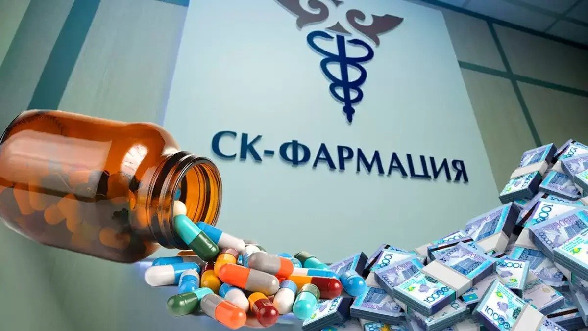 «СҚ-Фармация» тендерлерінде теңсіздік бар ма? Депутаттар тексеру жүргізуді талап етті