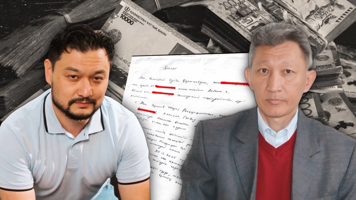 "Әкемді банкке қарызға кіргізіп кетті": қазақстандық ақынға қатысты 9 млн теңге дауы
