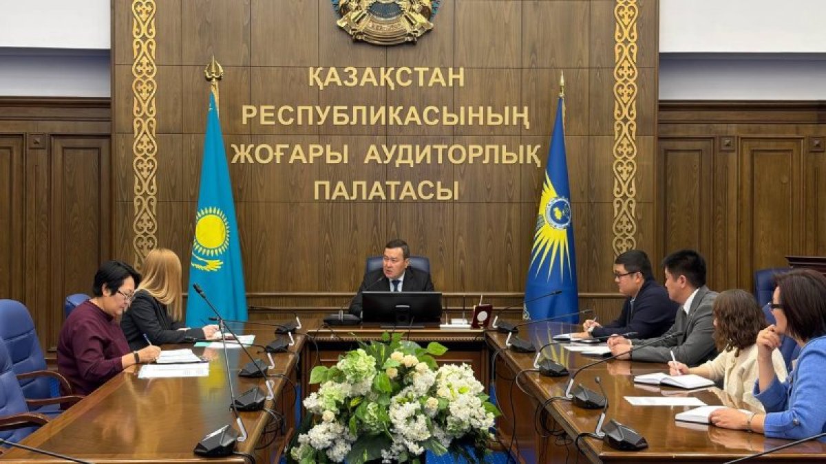 Жоғары аудиторлық палата Қорғаныс министрлігін тексеруге кірісті