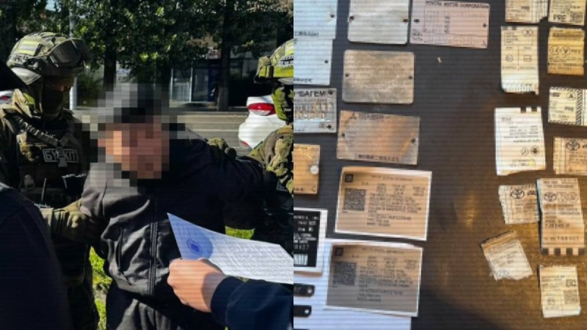 Қазақстанда ҰҚТ мүшелеріне қатысты 45 іс сотқа жетті