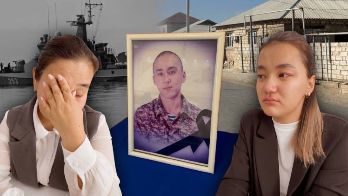 «Апай, ата-анамды өзім асыраймын»: Каспийде қаза тапқан 20 жастағы матростың тағдыры