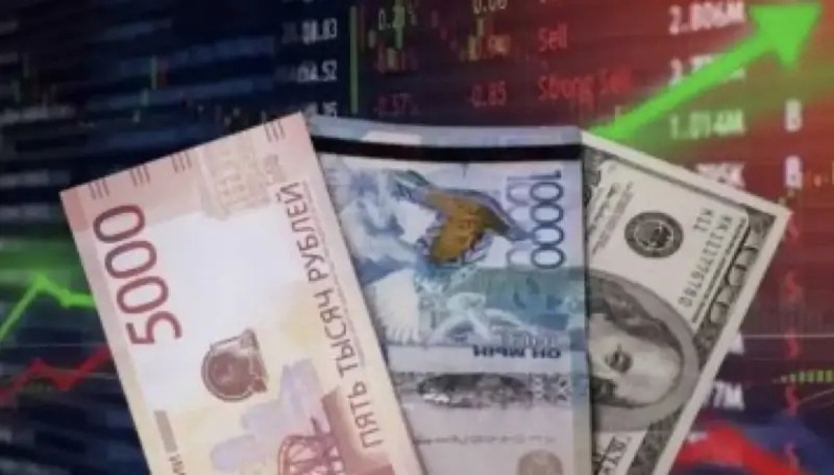 3 қазандағы валюта бағамы қандай?