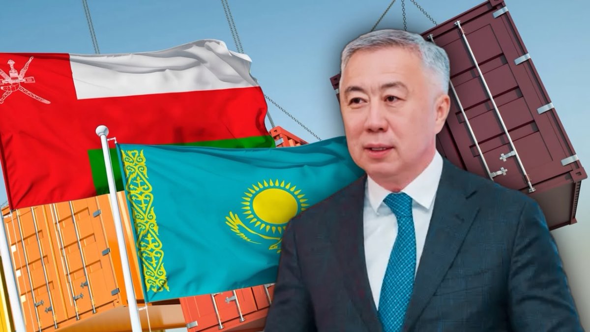 28 млн долларлық экспорт: Қазақстан Оманға не тасымалдамақ