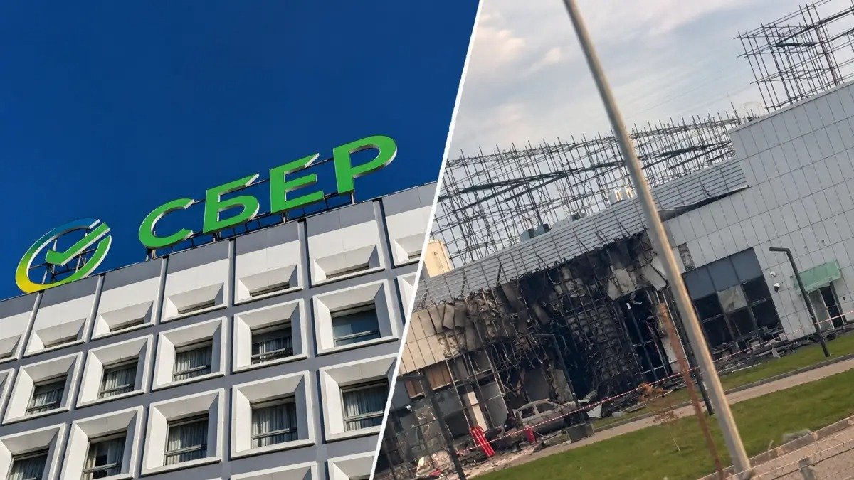 Ресейде Яндекстен кейін Сбербанктің деректер орталығына дрондар шабуыл жасады