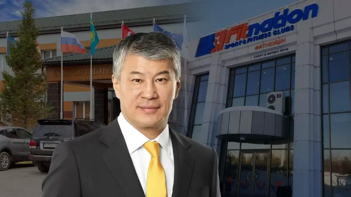 Мемлекет Қайрат Боранбаевтан тәркіленген фитнес-клубты сата алмады