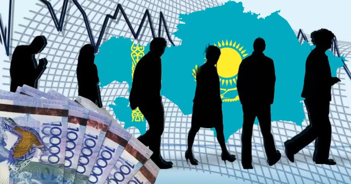 Еңбек министрлігі кімдерді ауқатты деп есептеліп, жәрдемақыдан айырылатынын түсіндірді