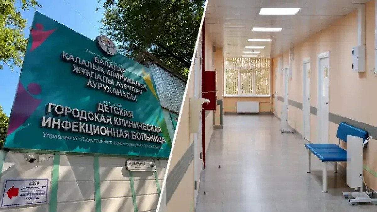 РФММ-дағы жаппай улану: зардап шеккен оқушылар саны 55-ке жетті
