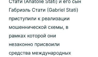 Әділет министрлігі Статиге қарсы арнайы веб-сайтты іске қосты