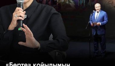 «Бөртенің» бюджеті жайлы Теменов пен Тұрыс пікір білдірді