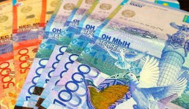 Қазақстандықтардың зейнетақы жинақтары бір жылда 5% өсті