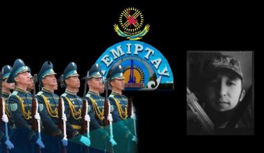 Ұлттық ұлан сарбазының өлімі: тергеудегі тың деректер