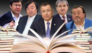 Министрлік шенеуніктер мен ақындардың кітабын басуға 705 млн теңге бөлді