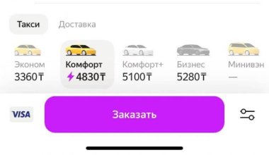 Алматыда қар жауған күні такси бағасы 5 000 теңгеге қымбаттап кетті