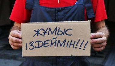Жұмыссыз қалғандар мемлекеттен арнайы төлем алу үшін не істеу керек