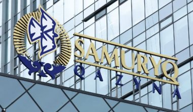 «Самұрық-Қазынаның» сатып алу тәртібі түбегейлі қайта қаралады