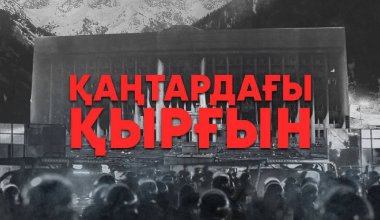 Кақтығыс кезінде жоғалып кеткендерді іздеуге арналған Телеграм бот ашылды