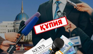 Мемлекеттік саясатты құпия қолдайтын БАҚ-қа 1 млрд теңге бөлінді