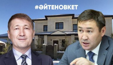 Әйтеновтің «Самұрық-Қазынада» директор ағасы жайлы не білеміз