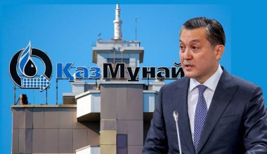 Экс-министр Брекешев жаңа қызметке тағайындалды