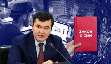 Астана әкімі масс-медиа туралы заң жобасына қарсы шеру өткізуге рұқсат бермей қойды