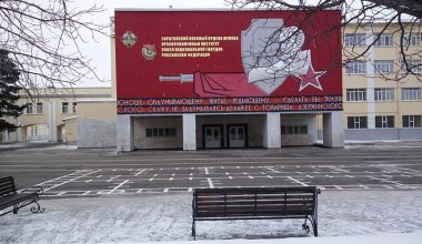 Ресейдің әскери институтында қазақстандық курсант қаза тапты