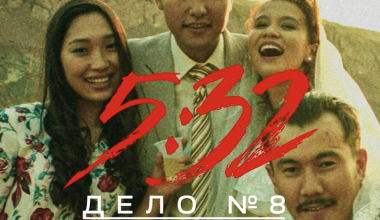 Атышулы «5:32» сериалындағы плагиат: журналист Жалдинов сотта жеңіп шықты