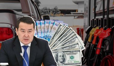 Бензин қымбаттайды: Смайылов үкімет жұмысын тосынсыймен бастады