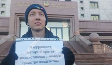 Астанада "шетел агенттері" тізілімін құруға қарсы пикет өтті