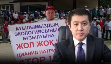«Халықпен келіспей салынбайды»: Қарабаев Маралдыдағы алтын дауы жайлы
