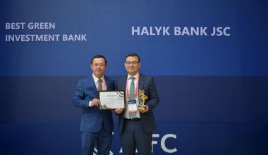 Halyk беделді халықаралық Green Finance Awards сыйлығына ие болды