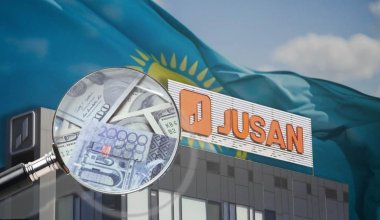 Jusan Bank бақылауын Қазақстанға қайтару ресми түрде аяқталды