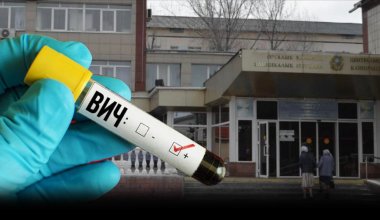 Алматыда науқастардың ВИЧ жұқтыруы: комиссия тексеруді бастады