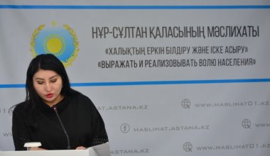 Астананың бас экологына қатысты тергеу аяқталды