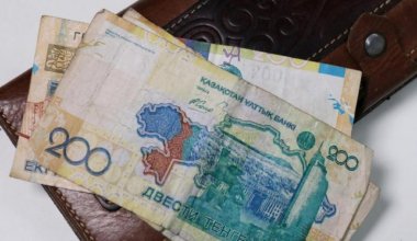 Ұлттық банк 200 теңгелік банкнотаға қатысты мәлімдеме жасады