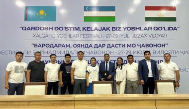 Өзбекстанда өткен фестиваль: Қазақстанның туы өзгеріп кеткен