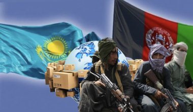 Талибан – террористер емес: СІМ Қазақстанның Ауғанстанмен ынтымақтастығы жайлы